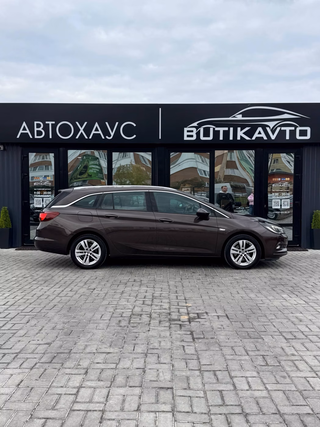 Opel Astra фото 7