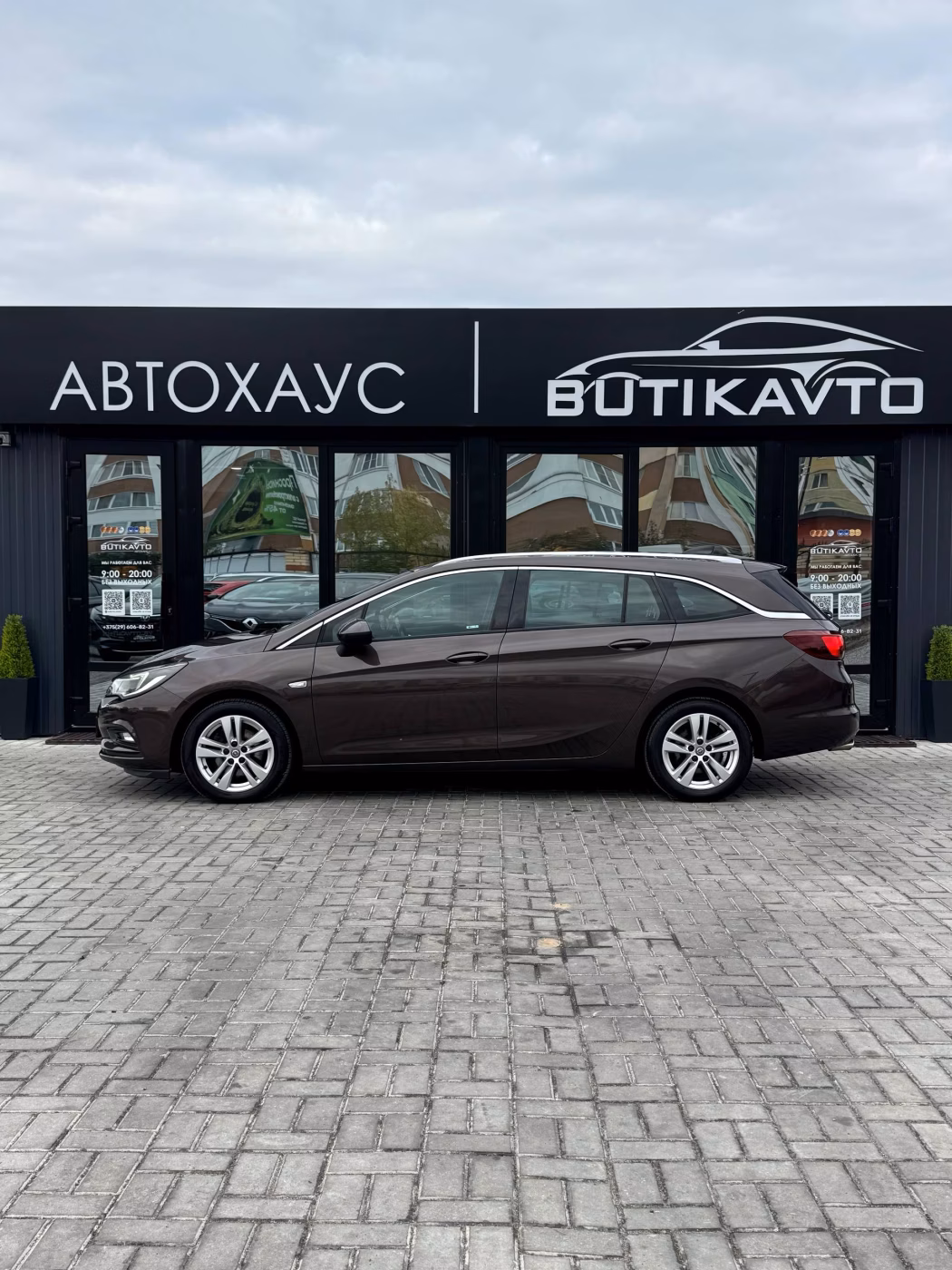 Opel Astra фото 8