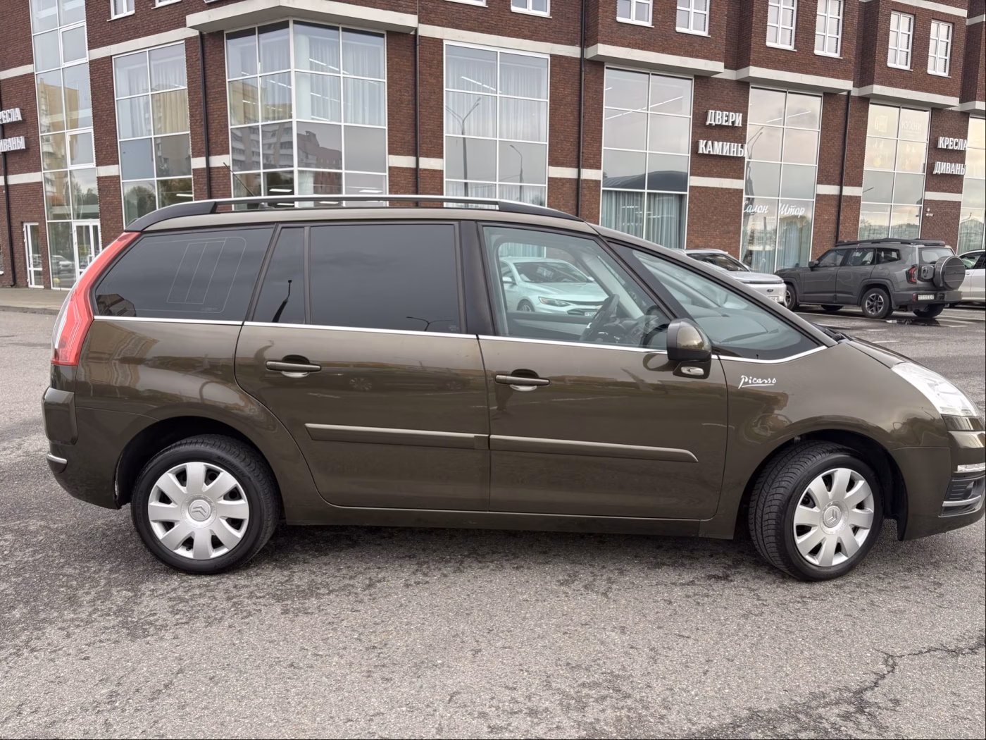 Citroen C4 Grand Picasso фото 7