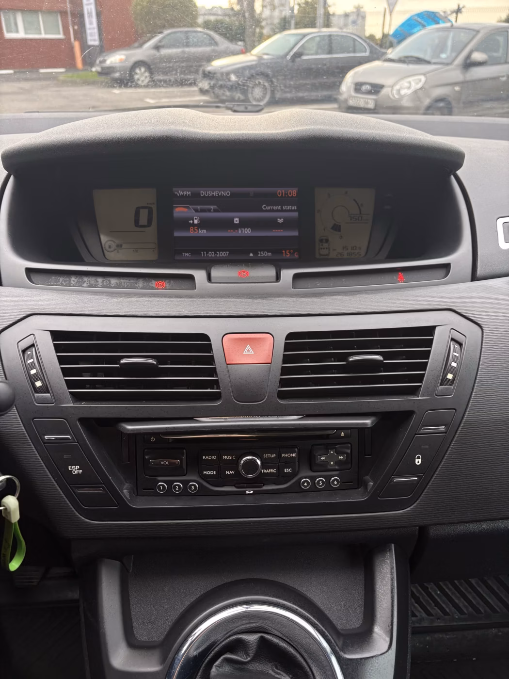 Citroen C4 Grand Picasso фото 11