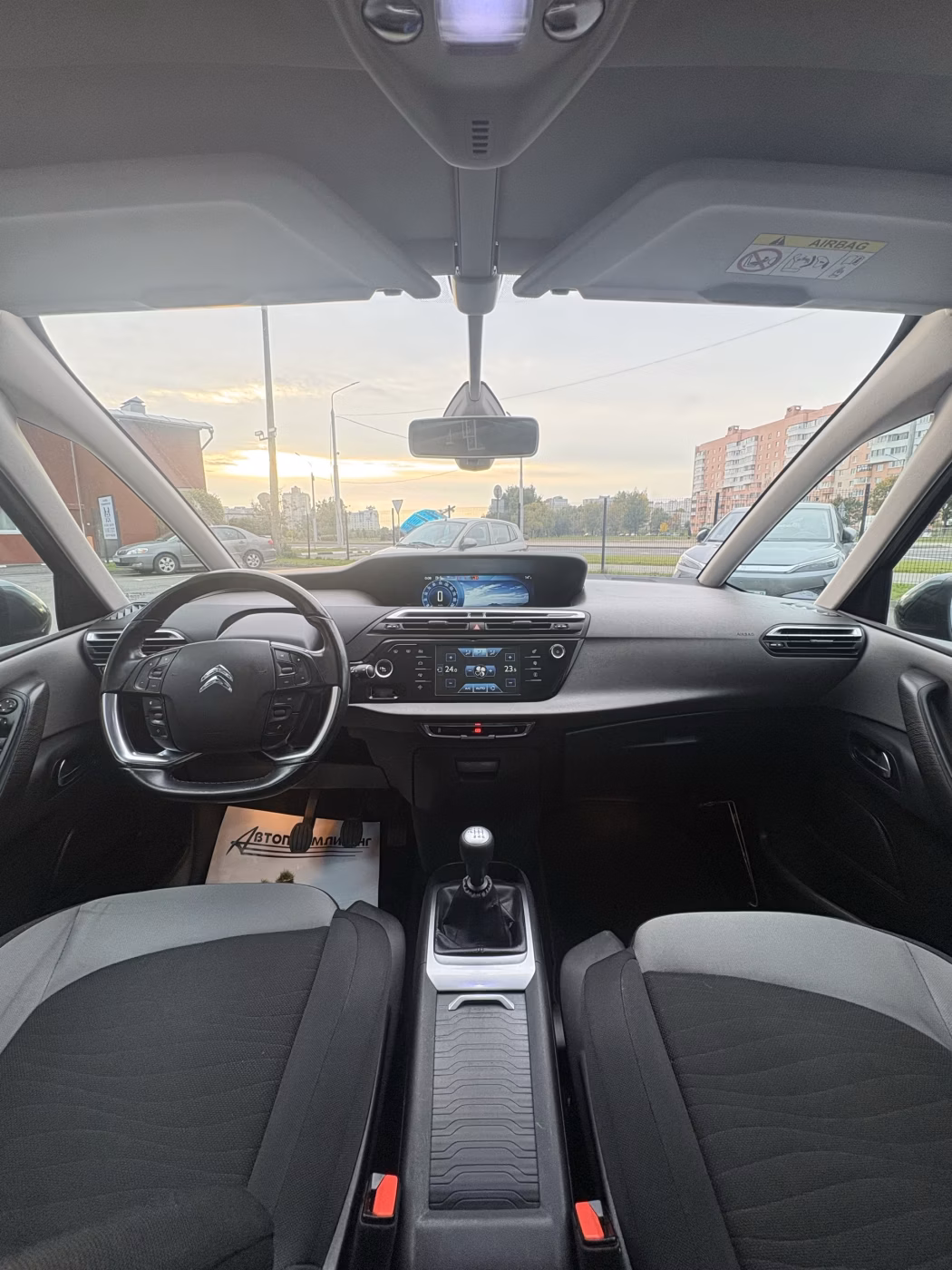 Citroen C4 Grand Picasso фото 11