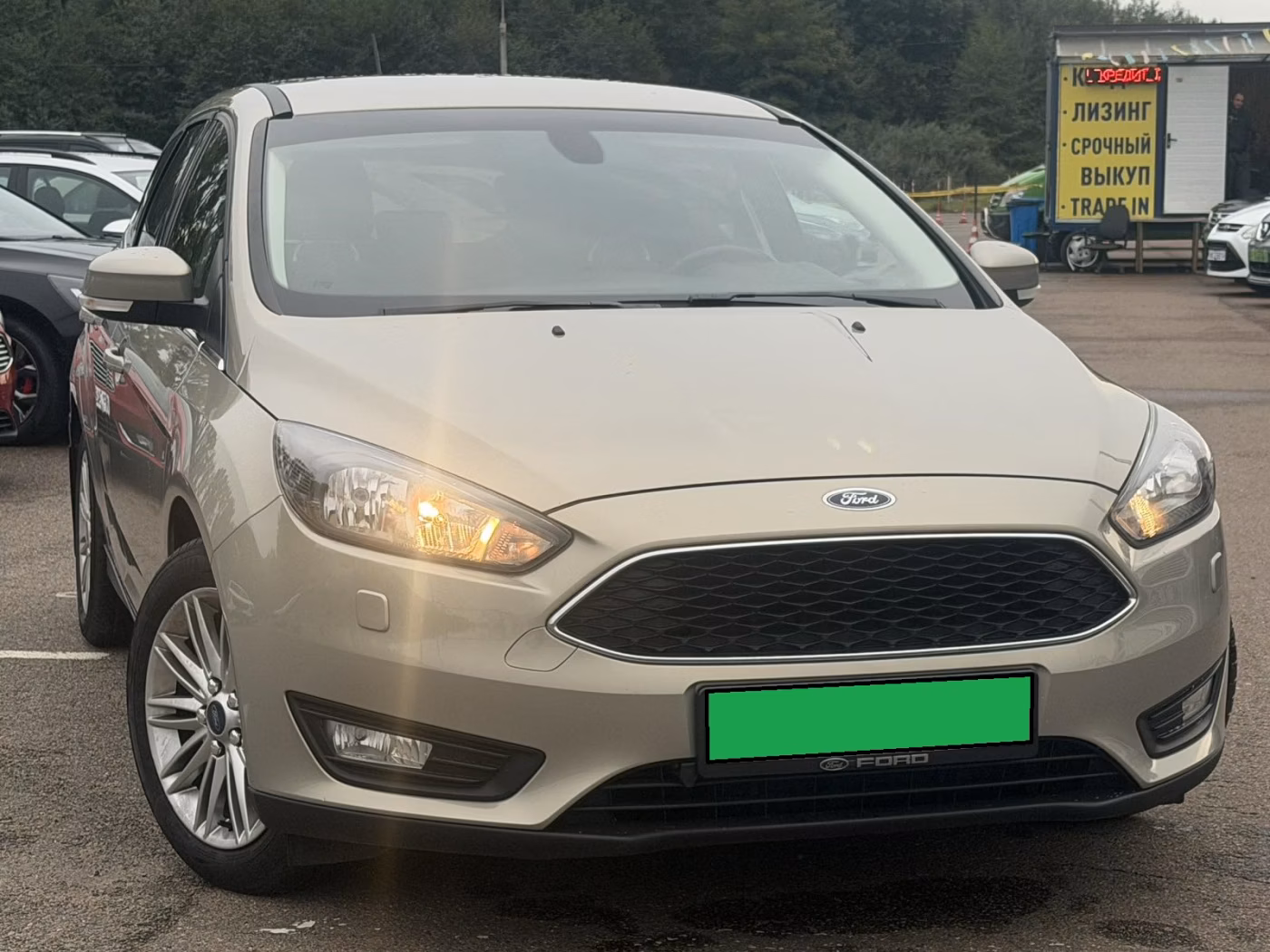Ford Focus