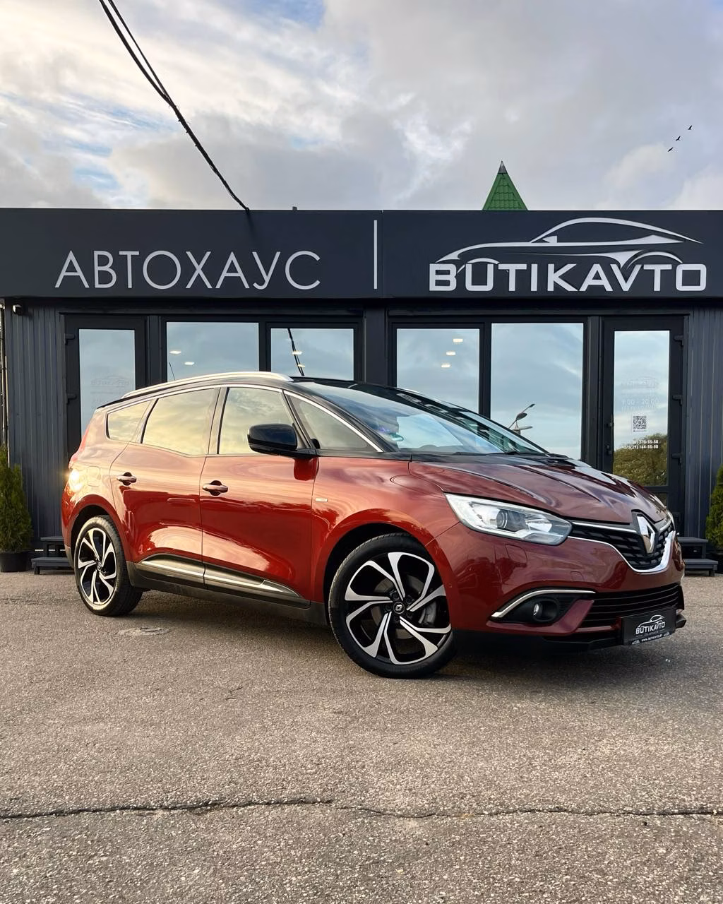 Renault Scenic