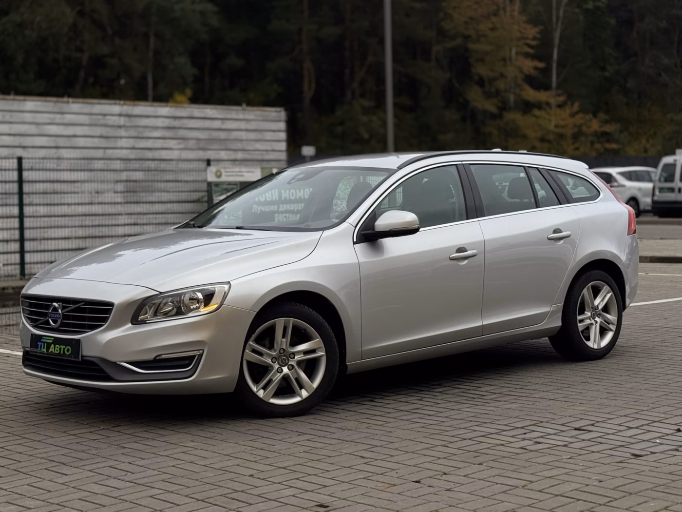 Volvo V60 фото 7