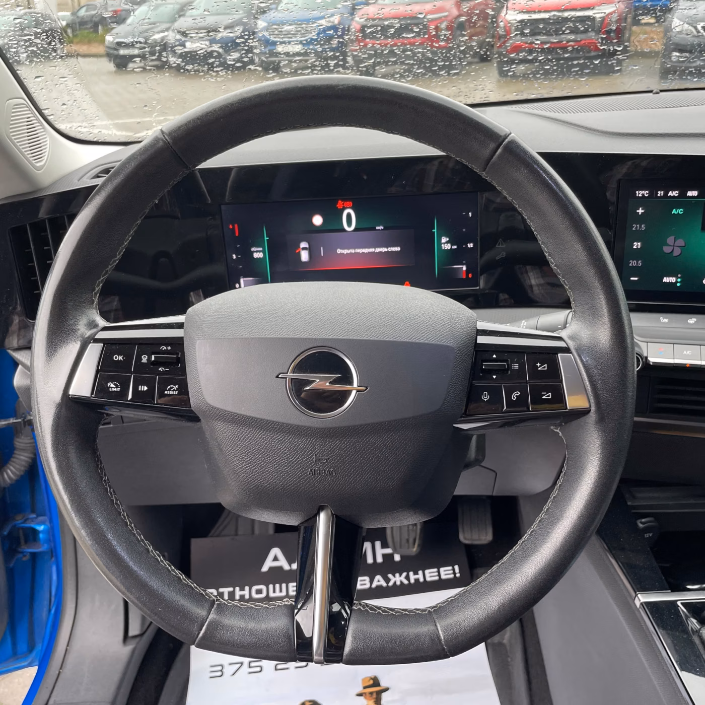 Opel Astra фото 11