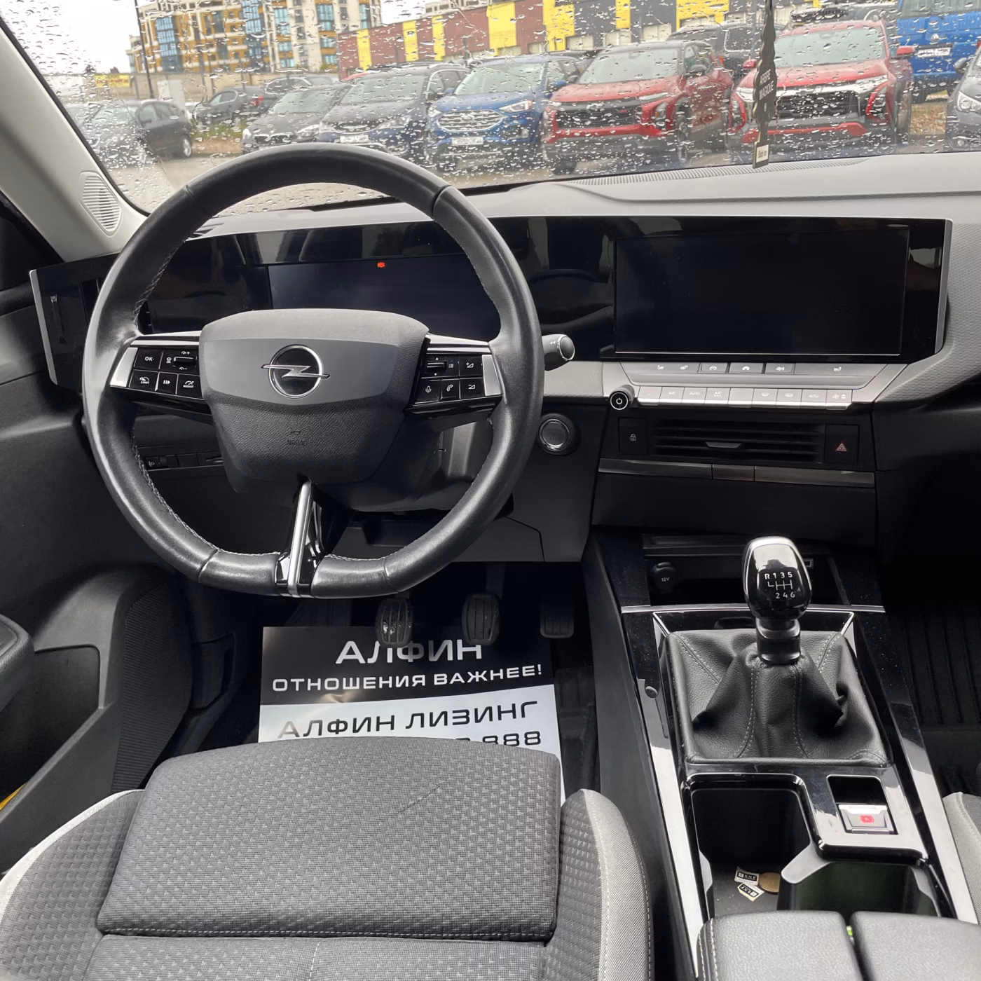 Opel Astra фото 17