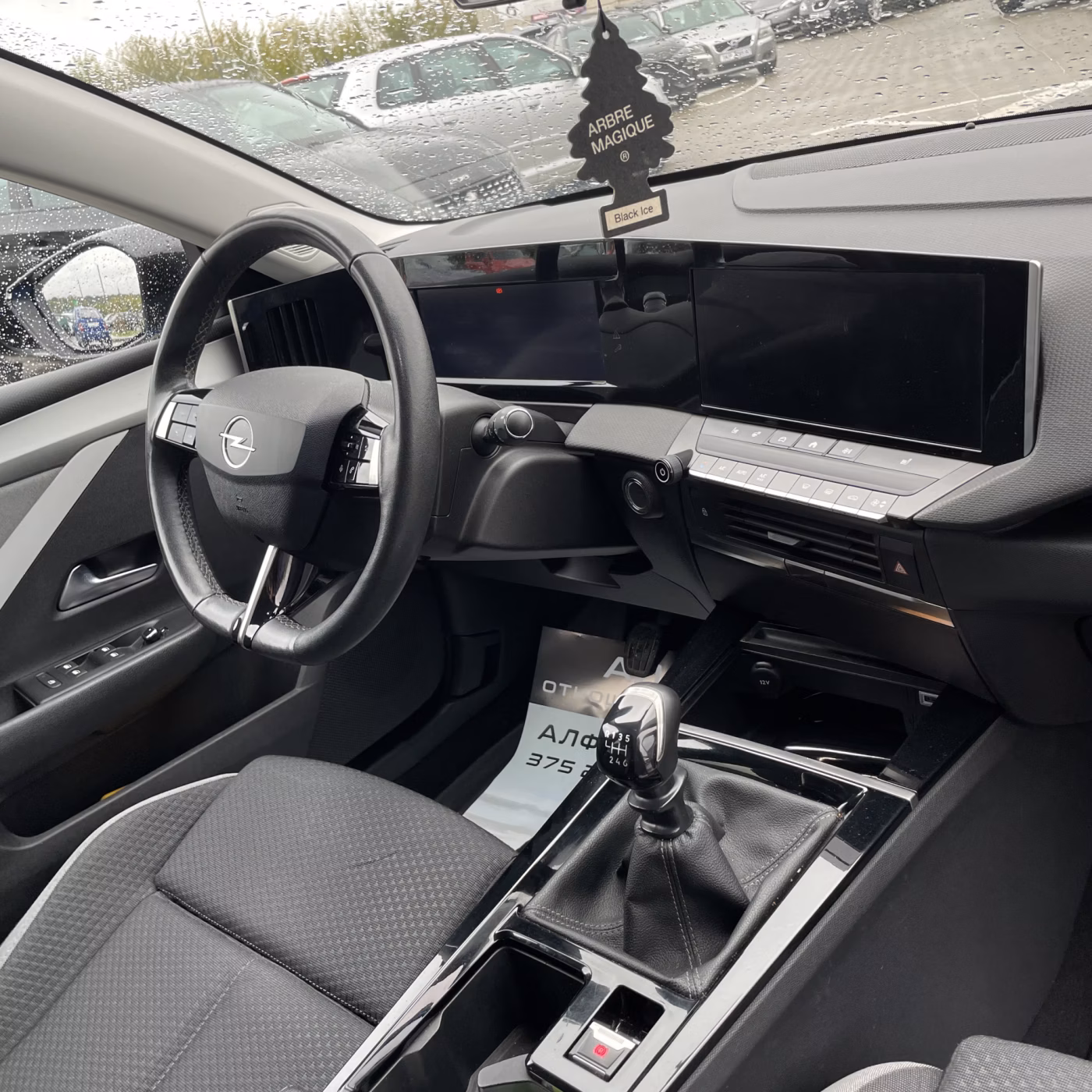 Opel Astra фото 18