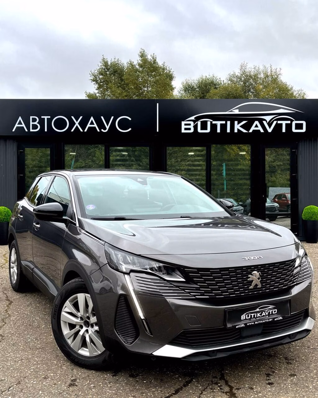 Peugeot 3008