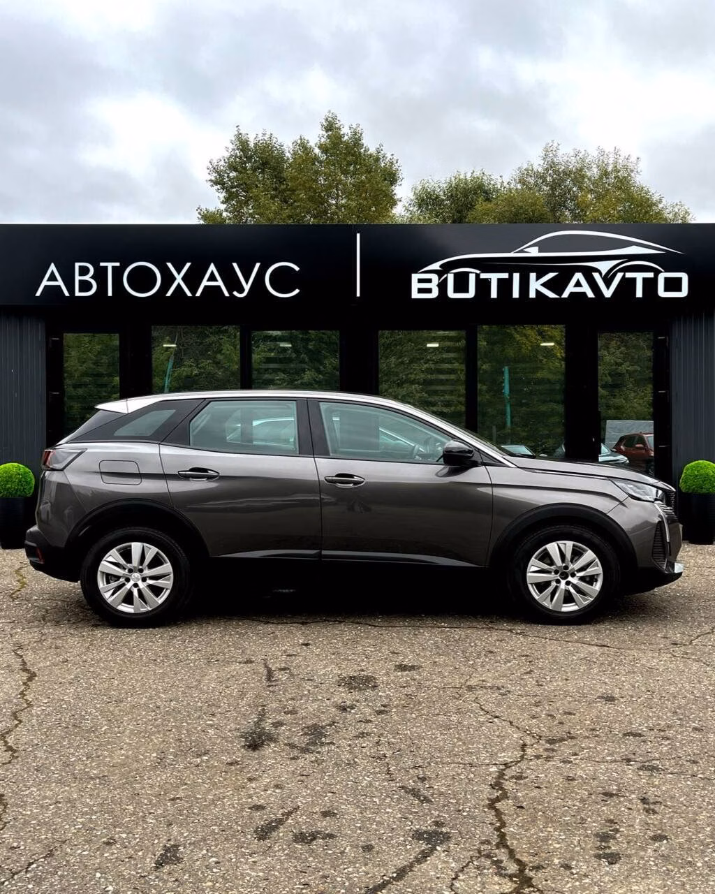 Peugeot 3008 фото 8