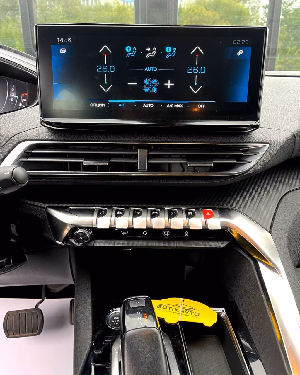 Peugeot 3008 фото 16