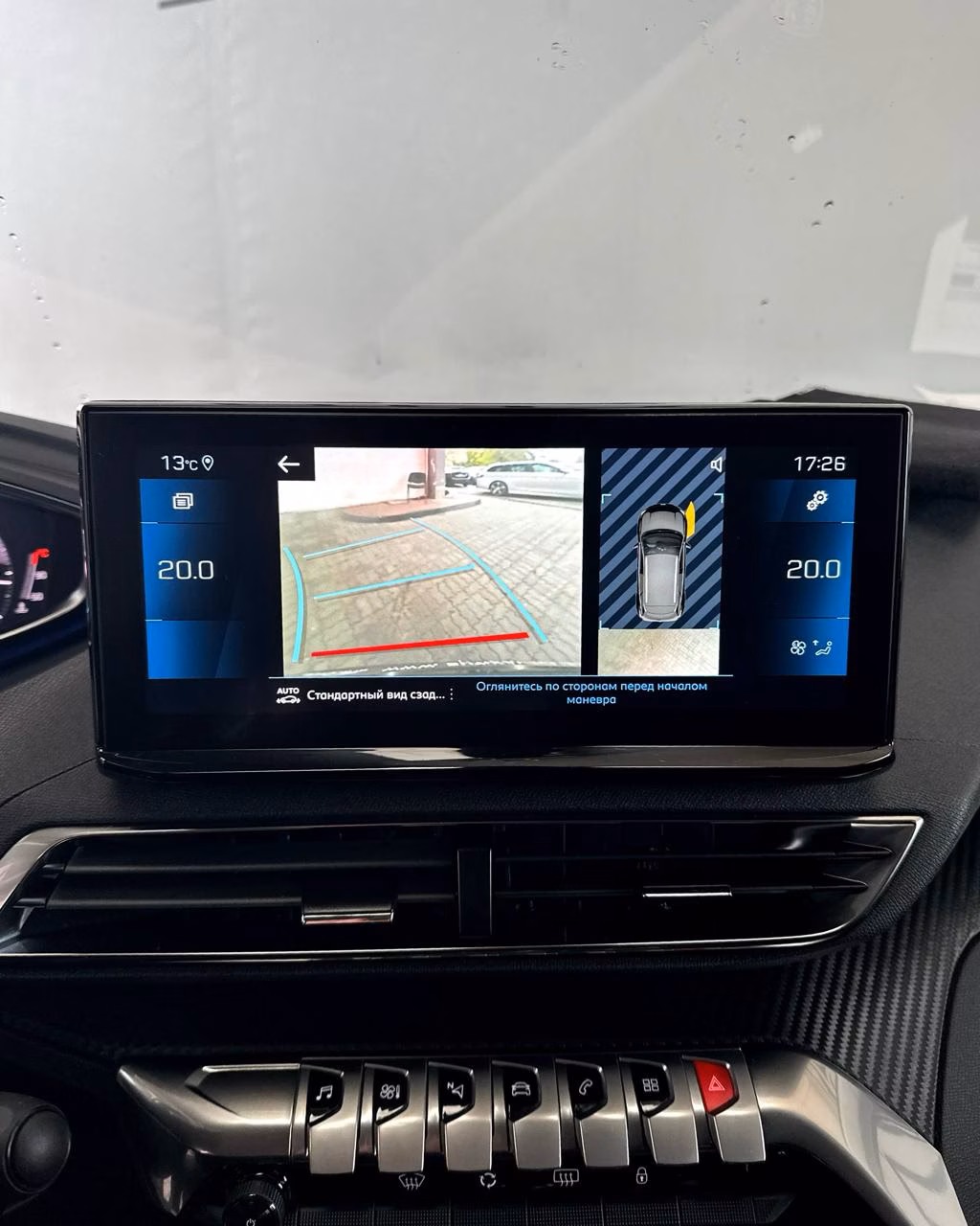 Peugeot 3008 фото 14