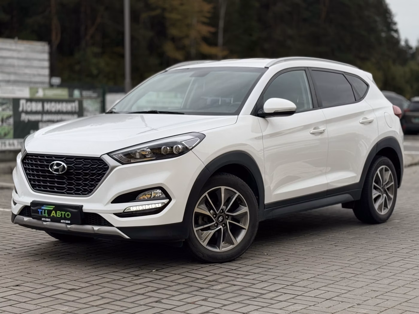 Hyundai Tucson фото 7
