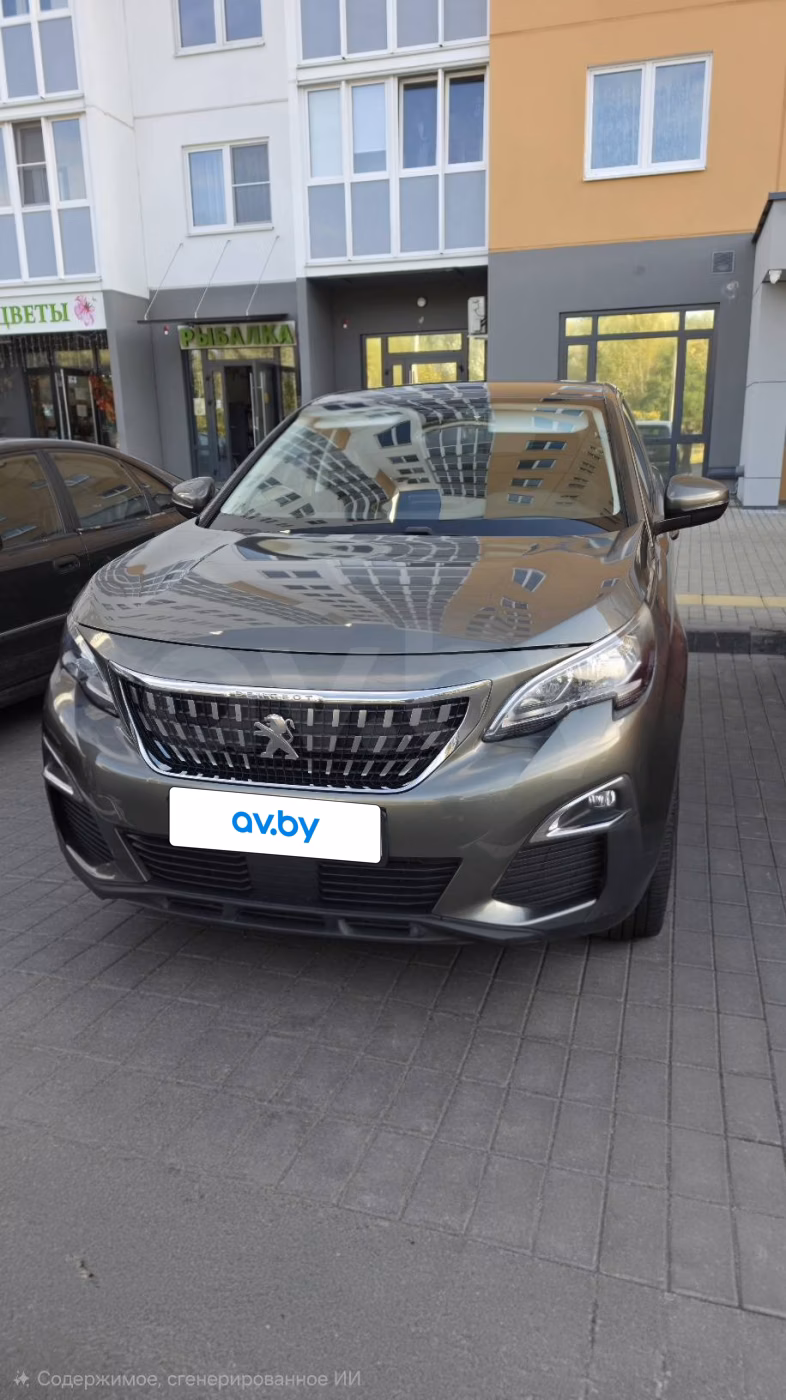 Peugeot 3008