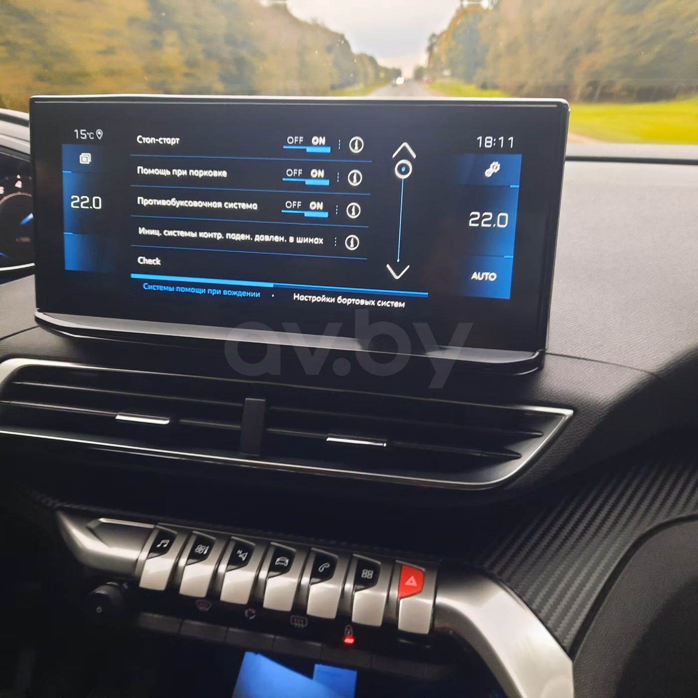 Peugeot 3008 фото 19