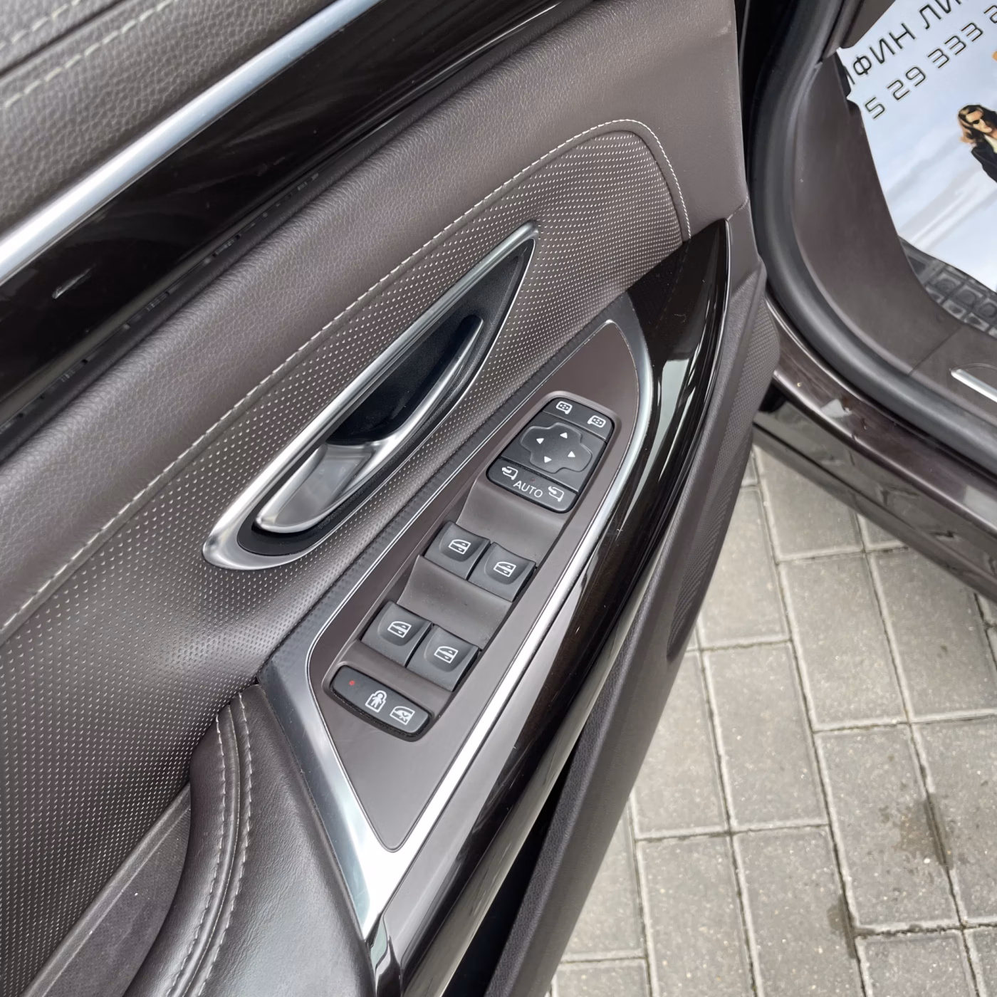 Renault Espace фото 13