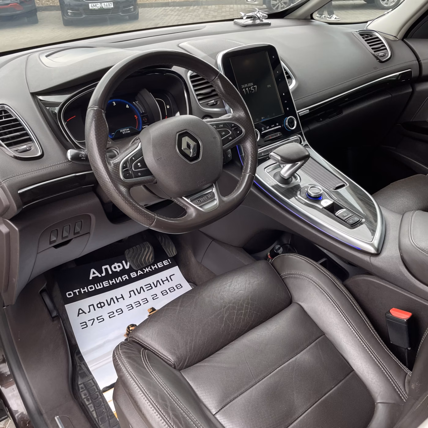 Renault Espace фото 15