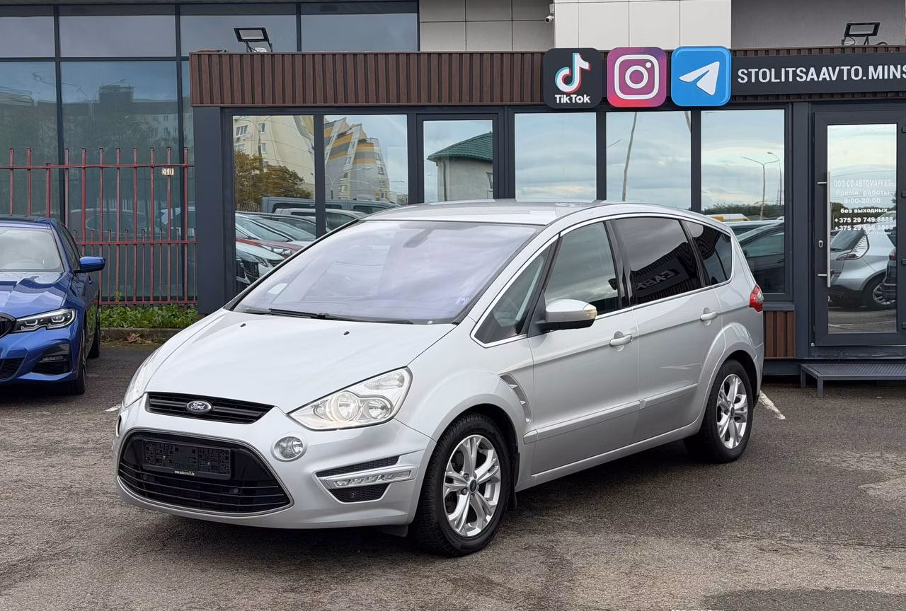 Ford S-MAX