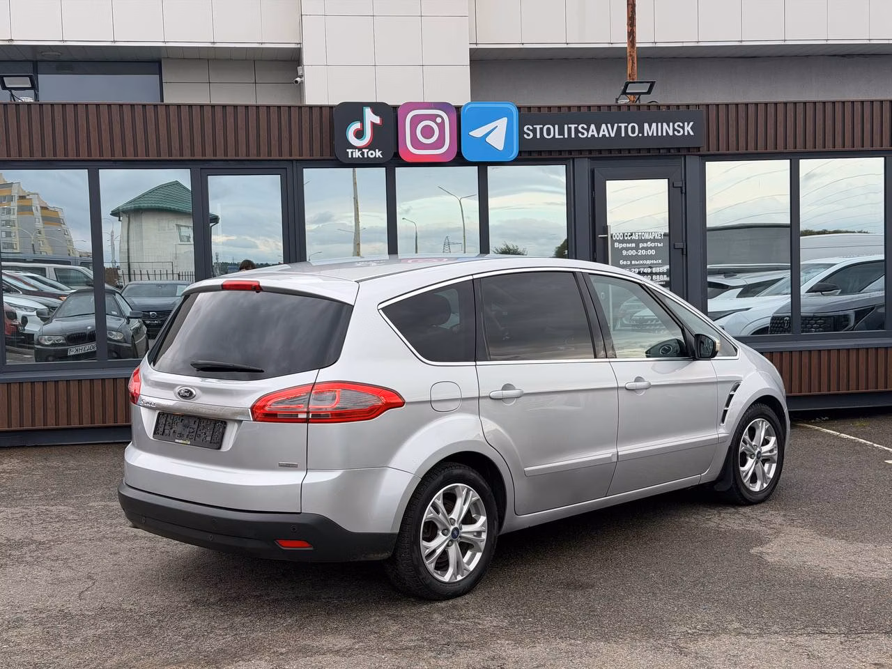 Ford S-MAX фото 6