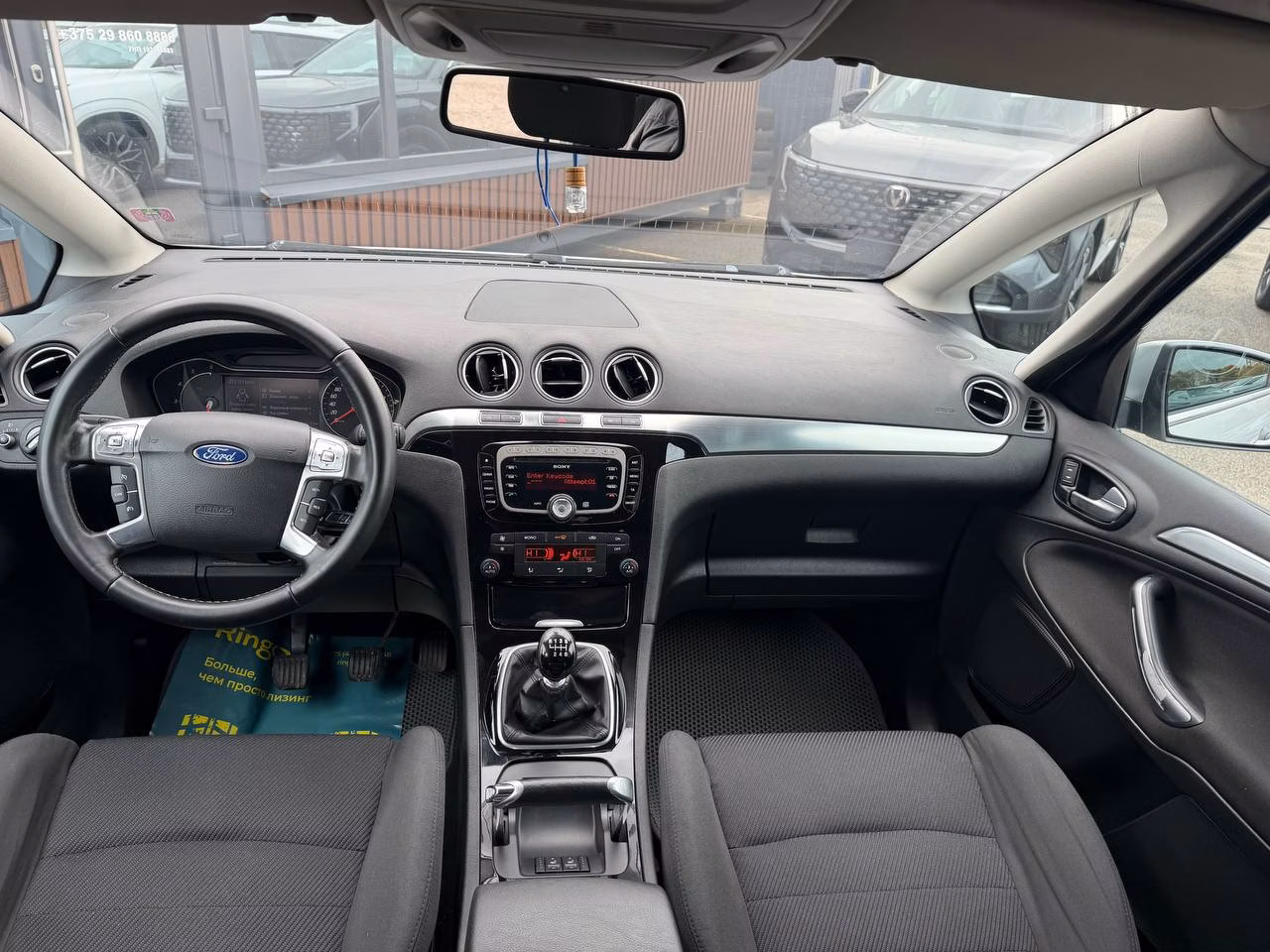Ford S-MAX фото 10