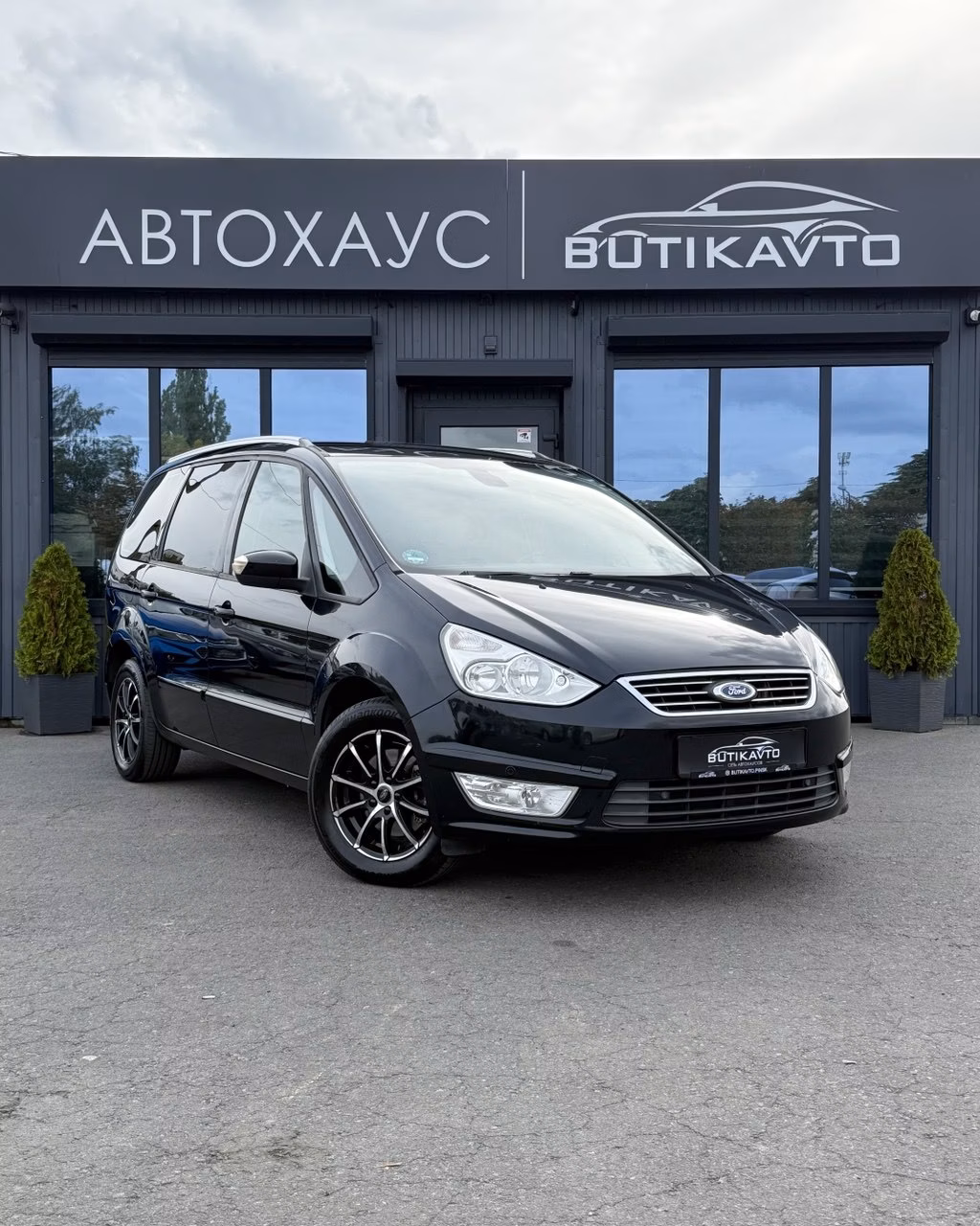 Ford Galaxy