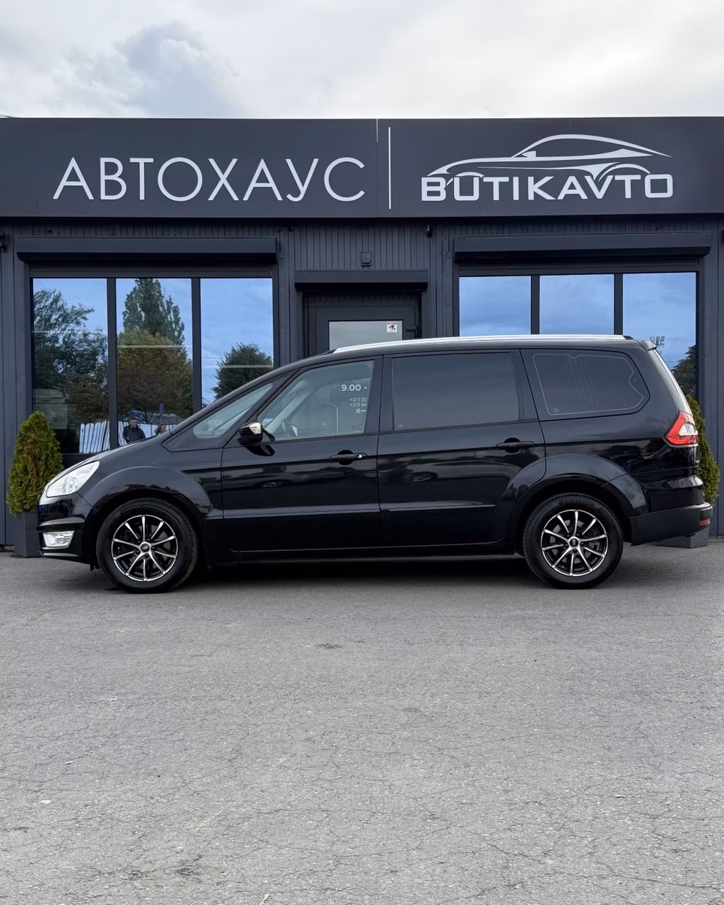 Ford Galaxy фото 4