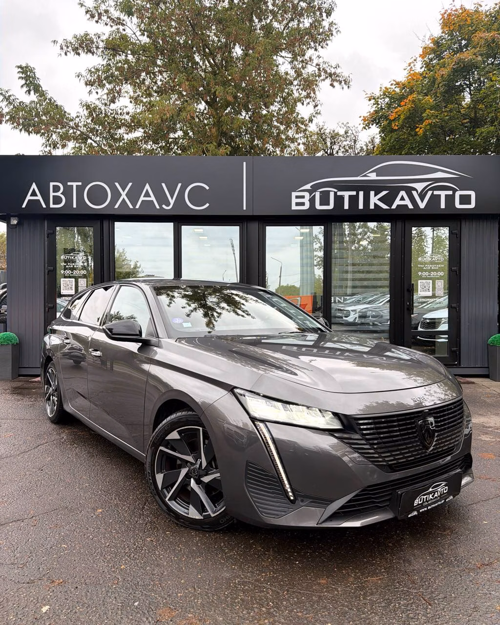 Peugeot 308