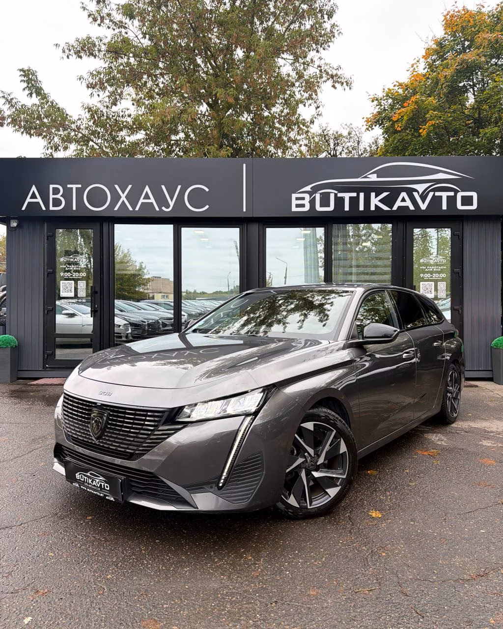 Peugeot 308 фото 3