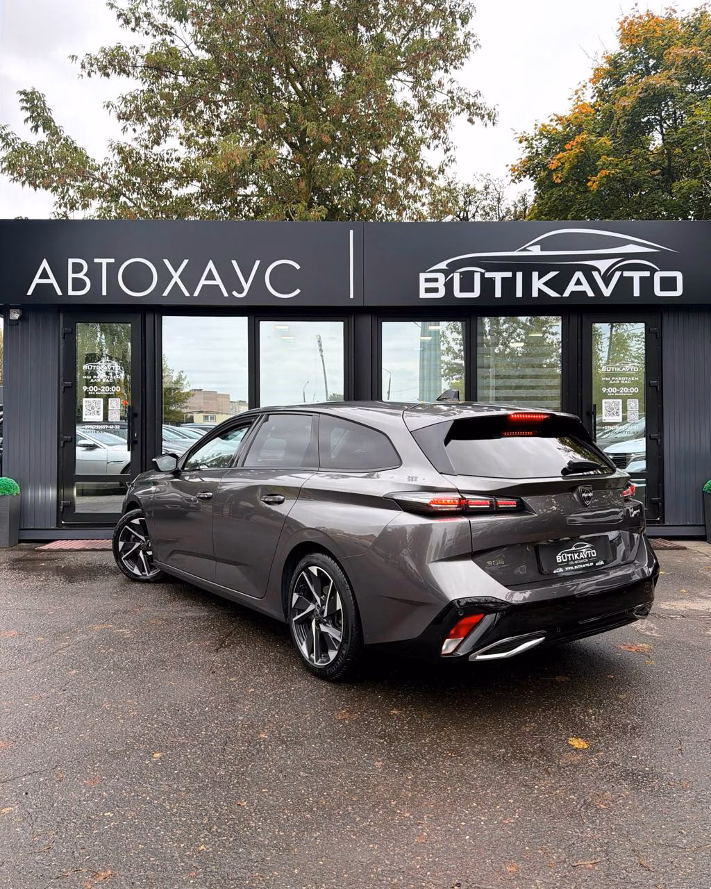 Peugeot 308 фото 5