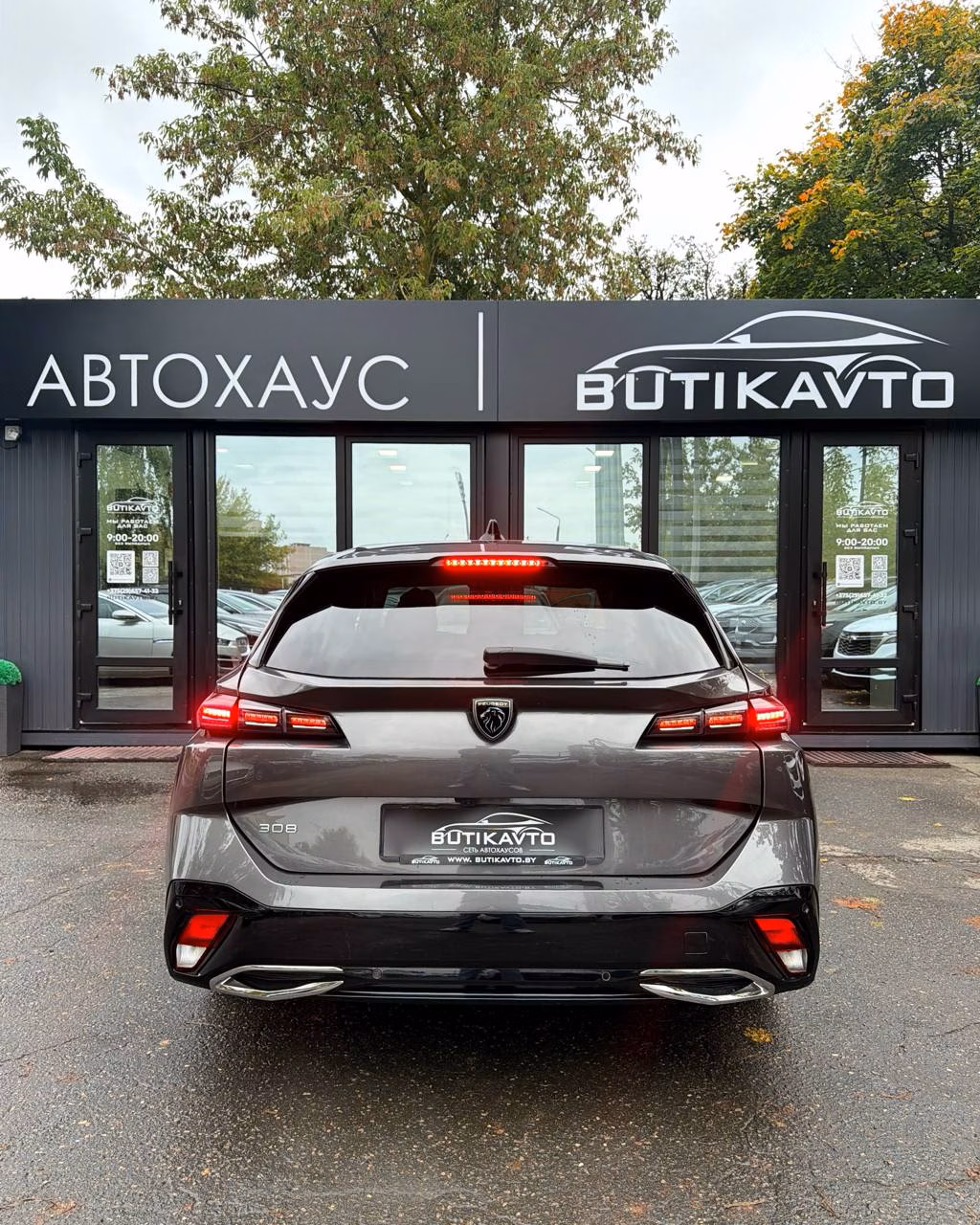 Peugeot 308 фото 6