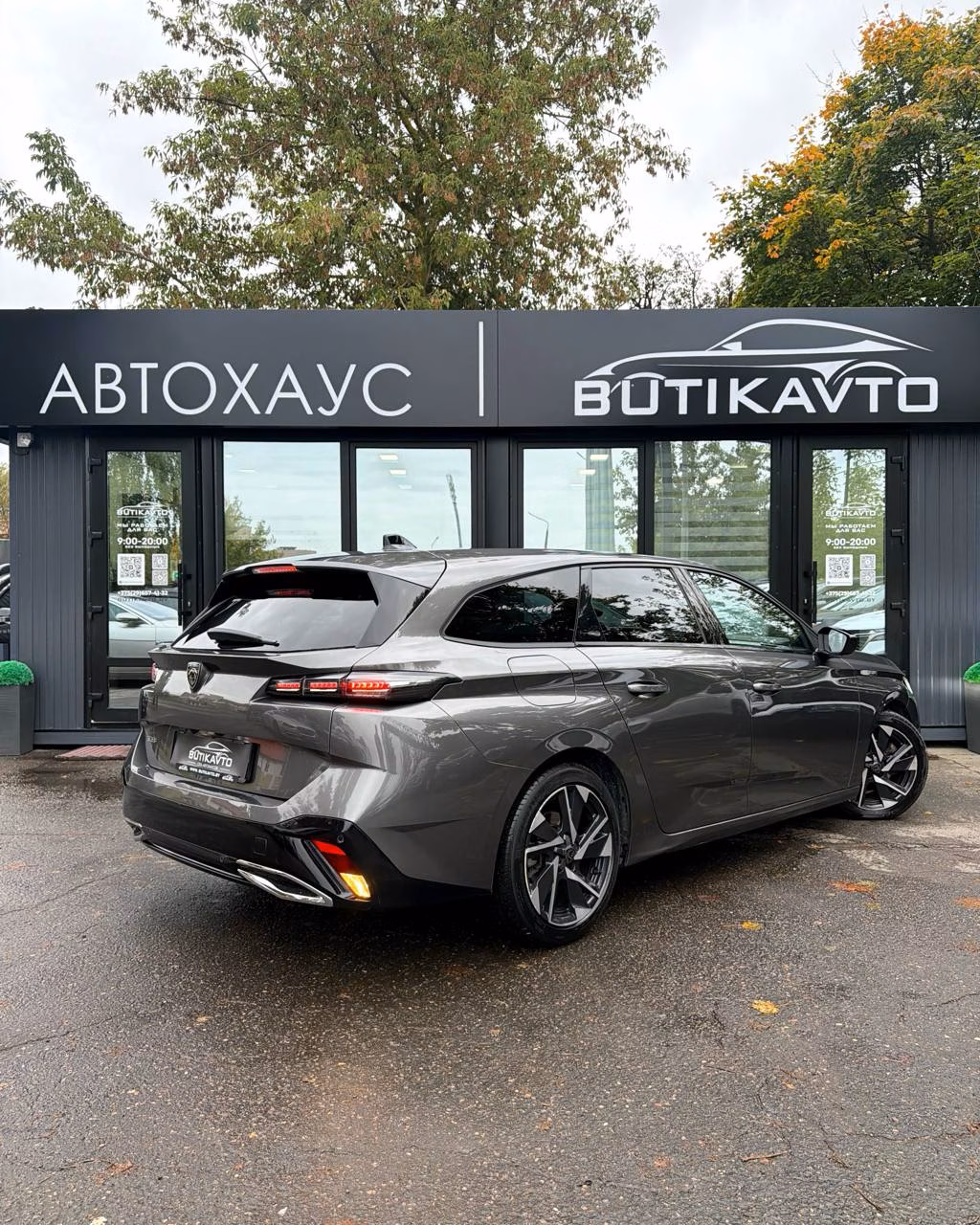 Peugeot 308 фото 7