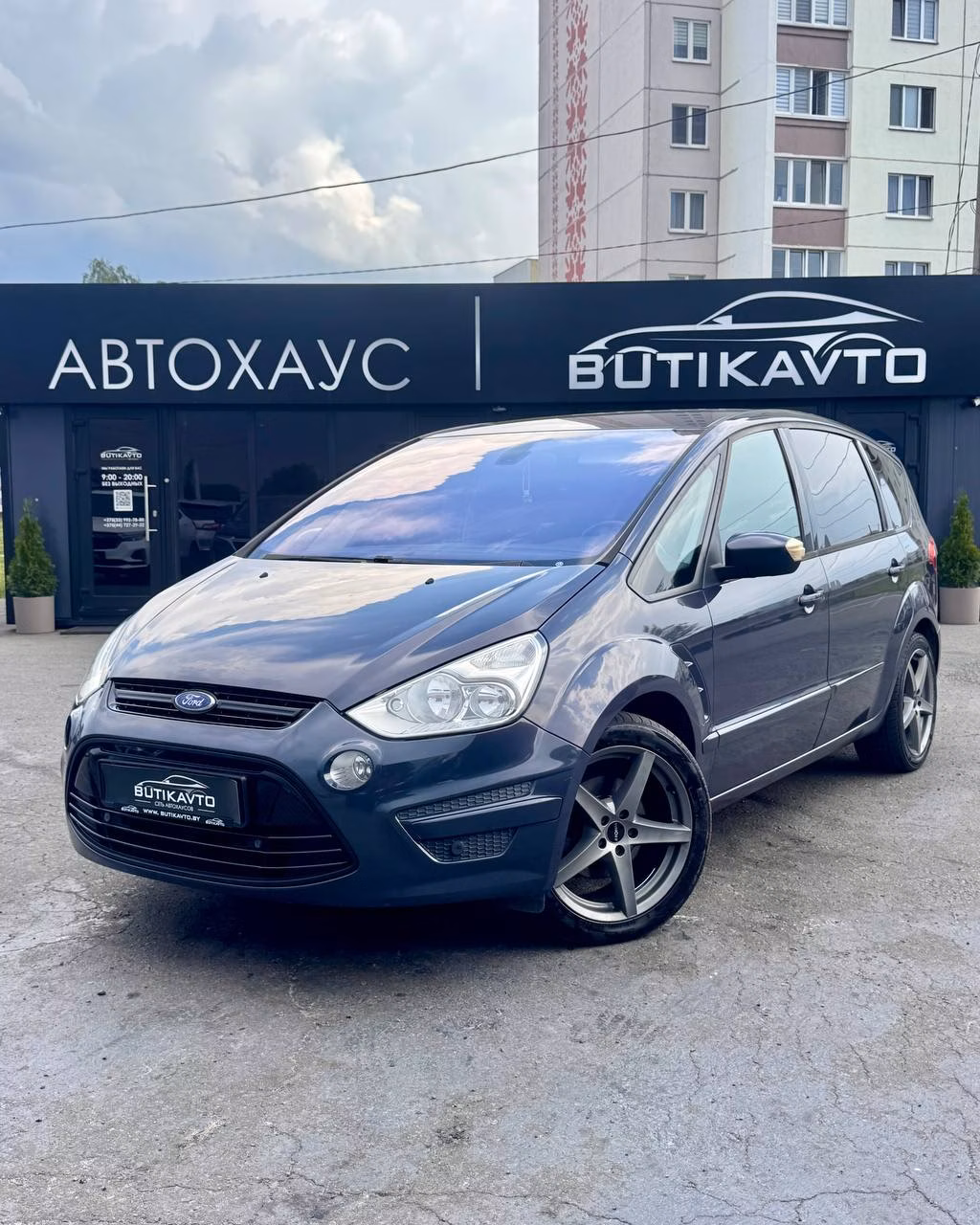 Ford S-MAX фото 3