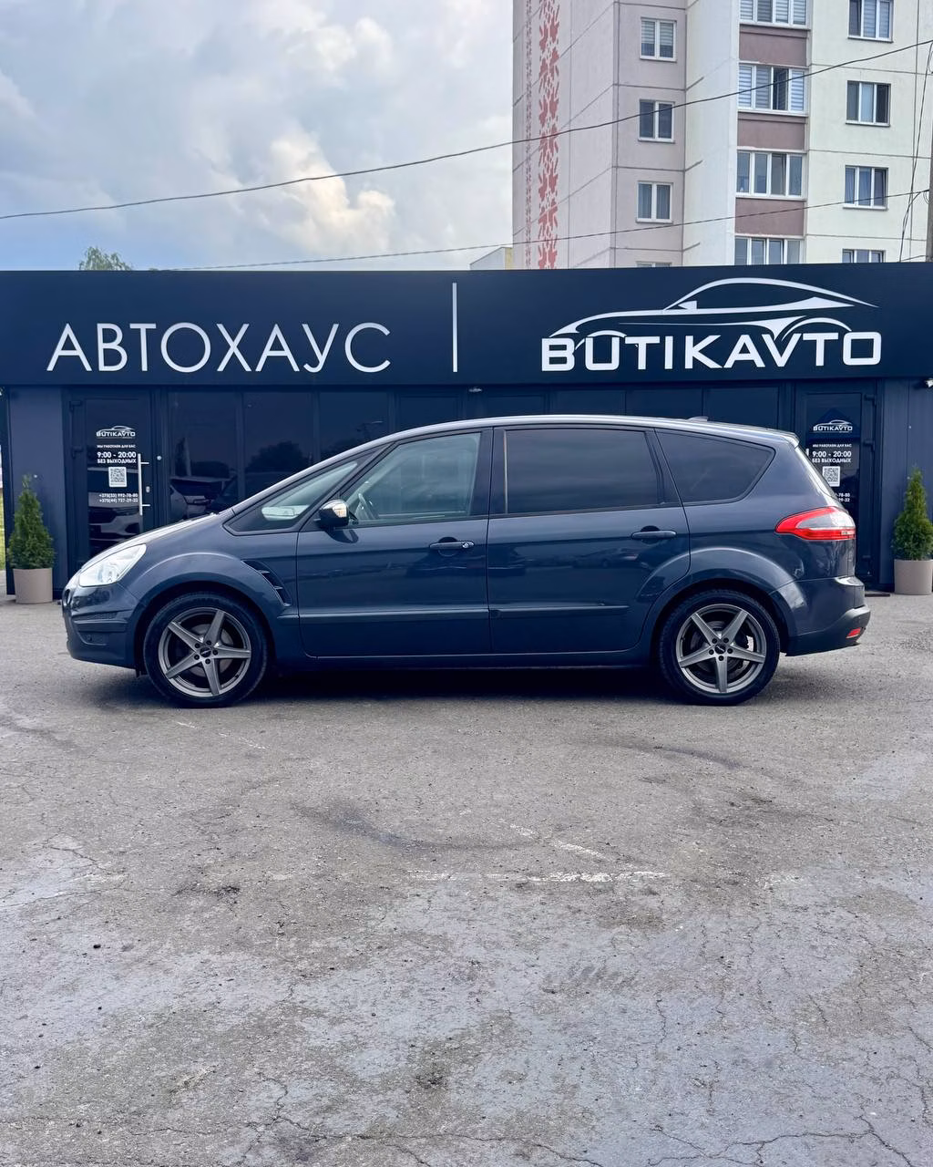 Ford S-MAX фото 4
