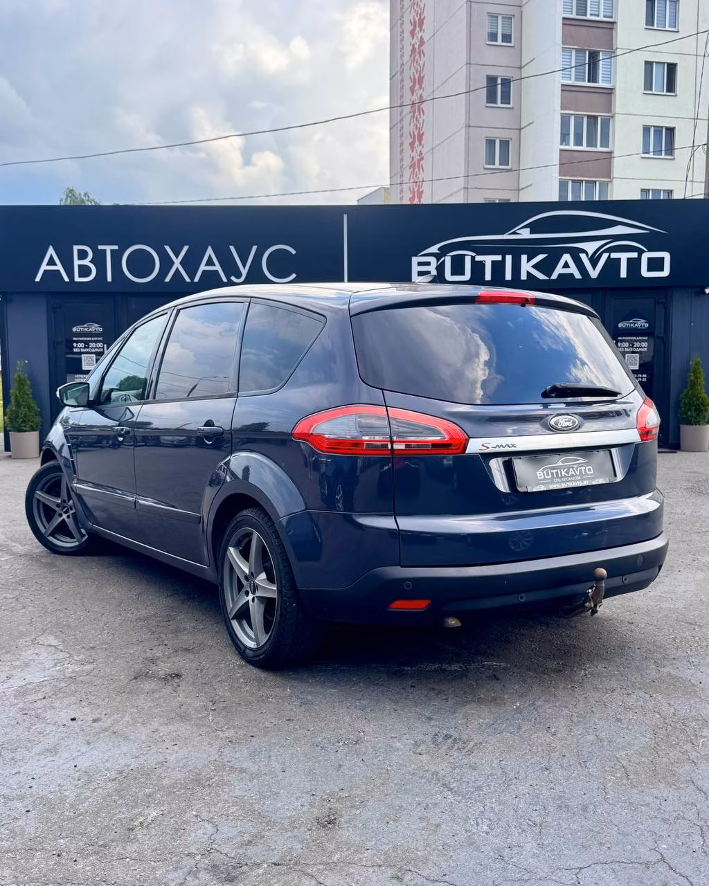 Ford S-MAX фото 5