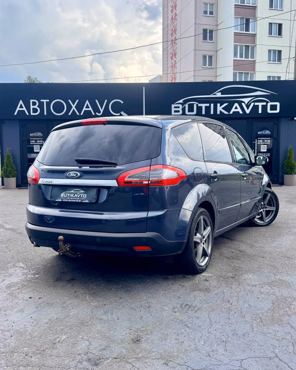 Ford S-MAX фото 7