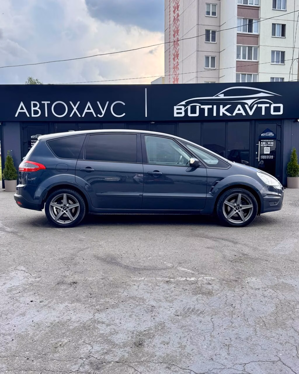 Ford S-MAX фото 8
