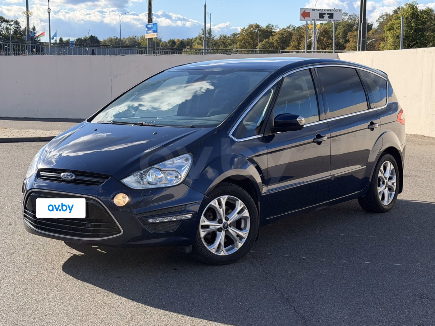 Ford S-MAX