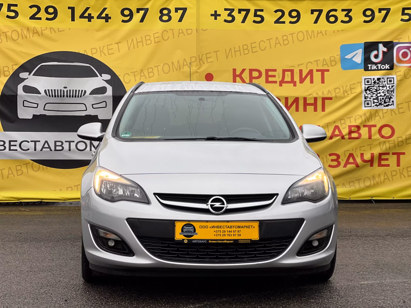 Opel Astra фото 2