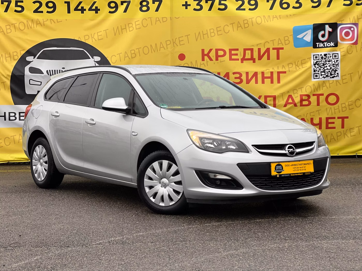 Opel Astra фото 3