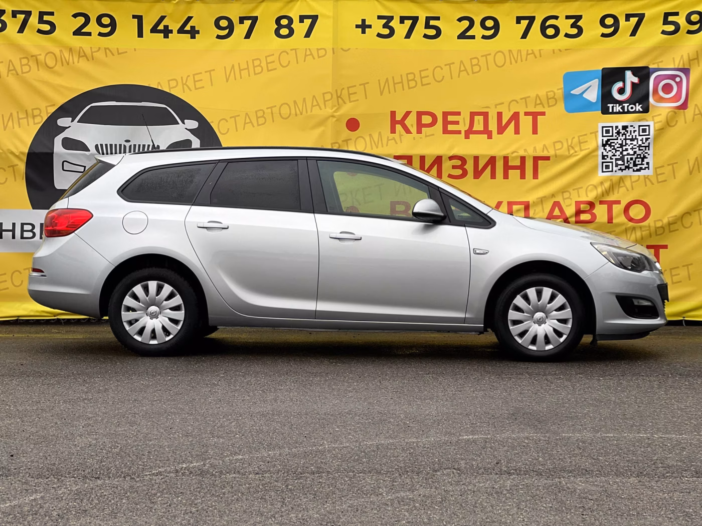 Opel Astra фото 5