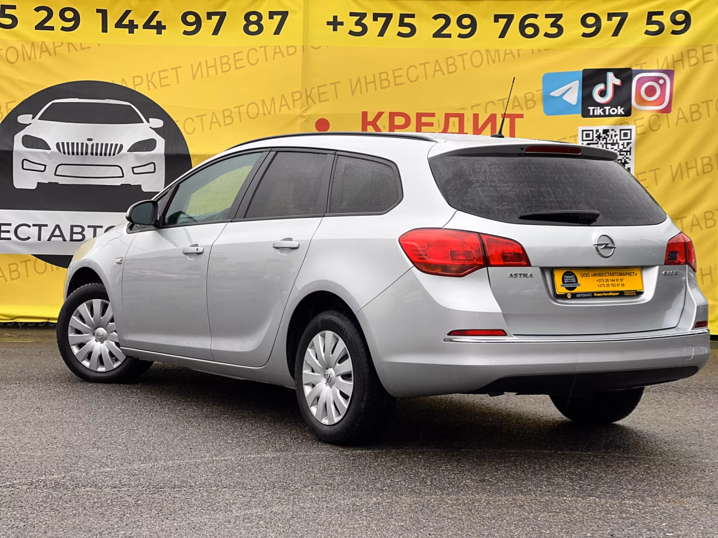 Opel Astra фото 6