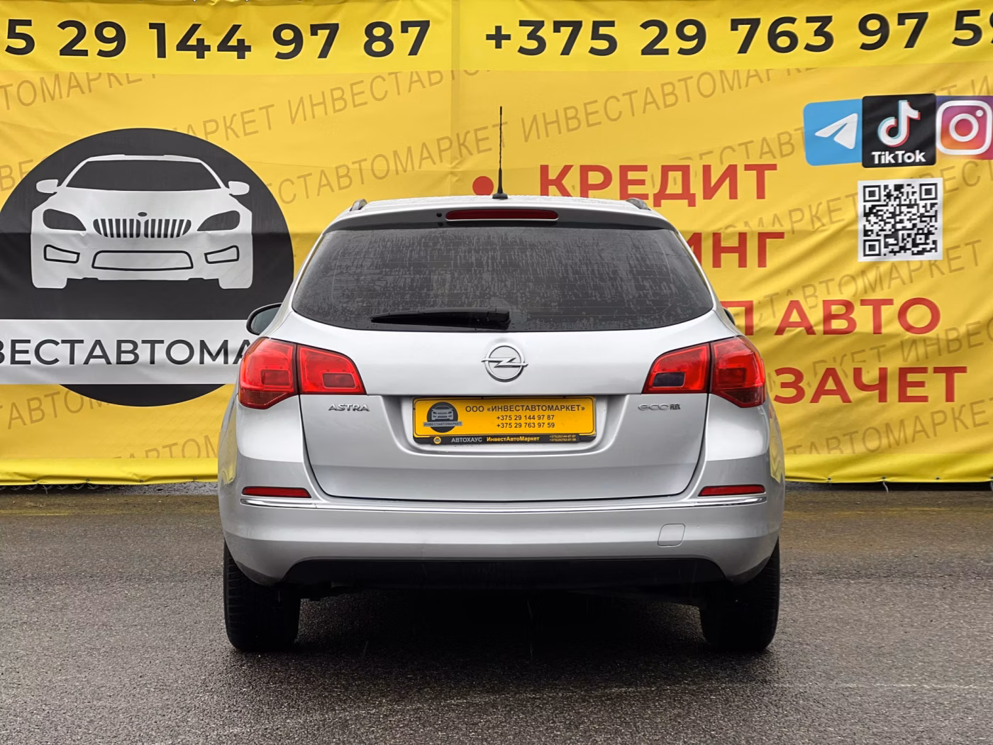 Opel Astra фото 7