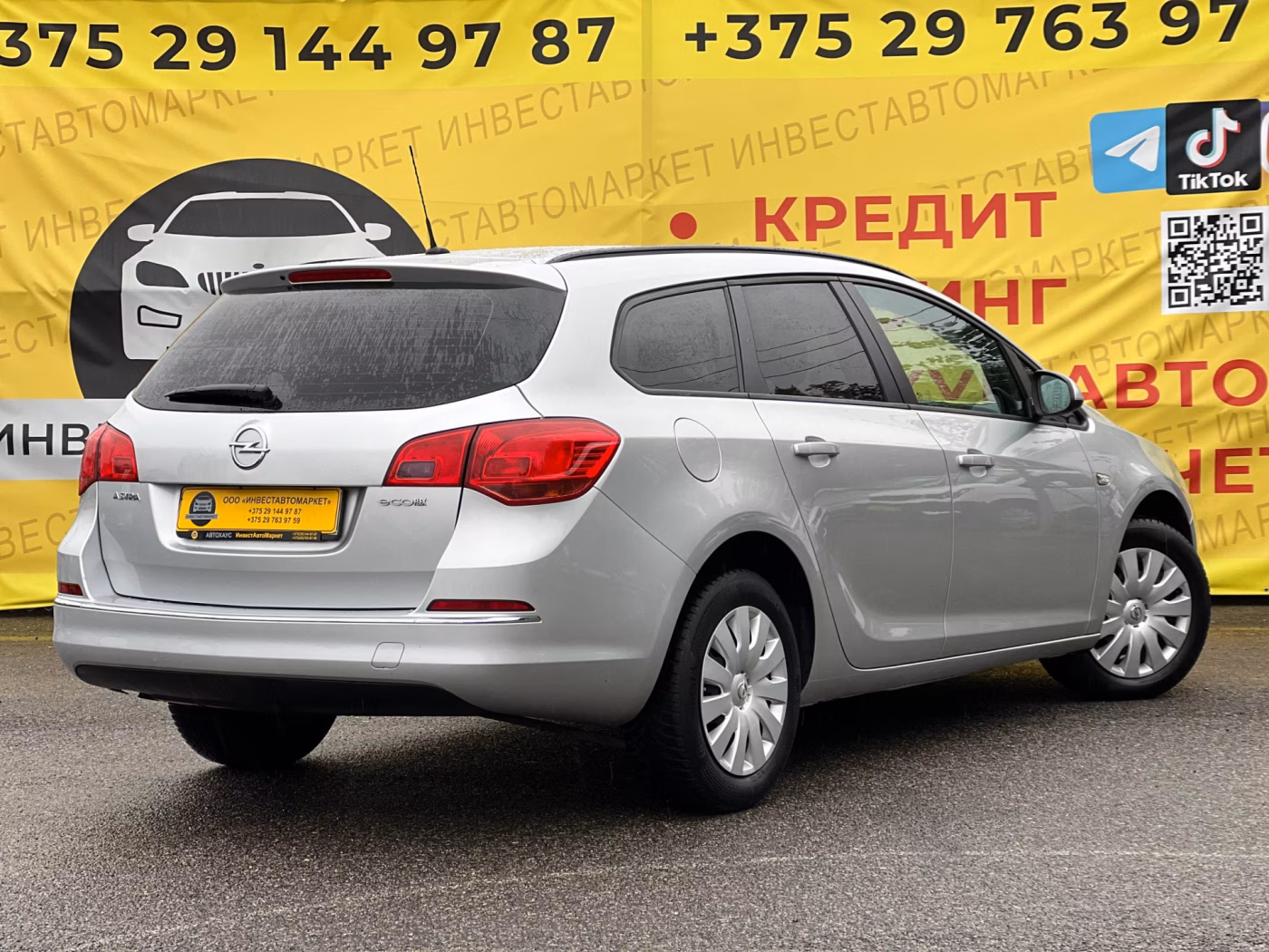 Opel Astra фото 8