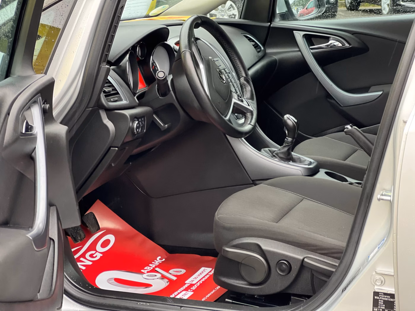 Opel Astra фото 11