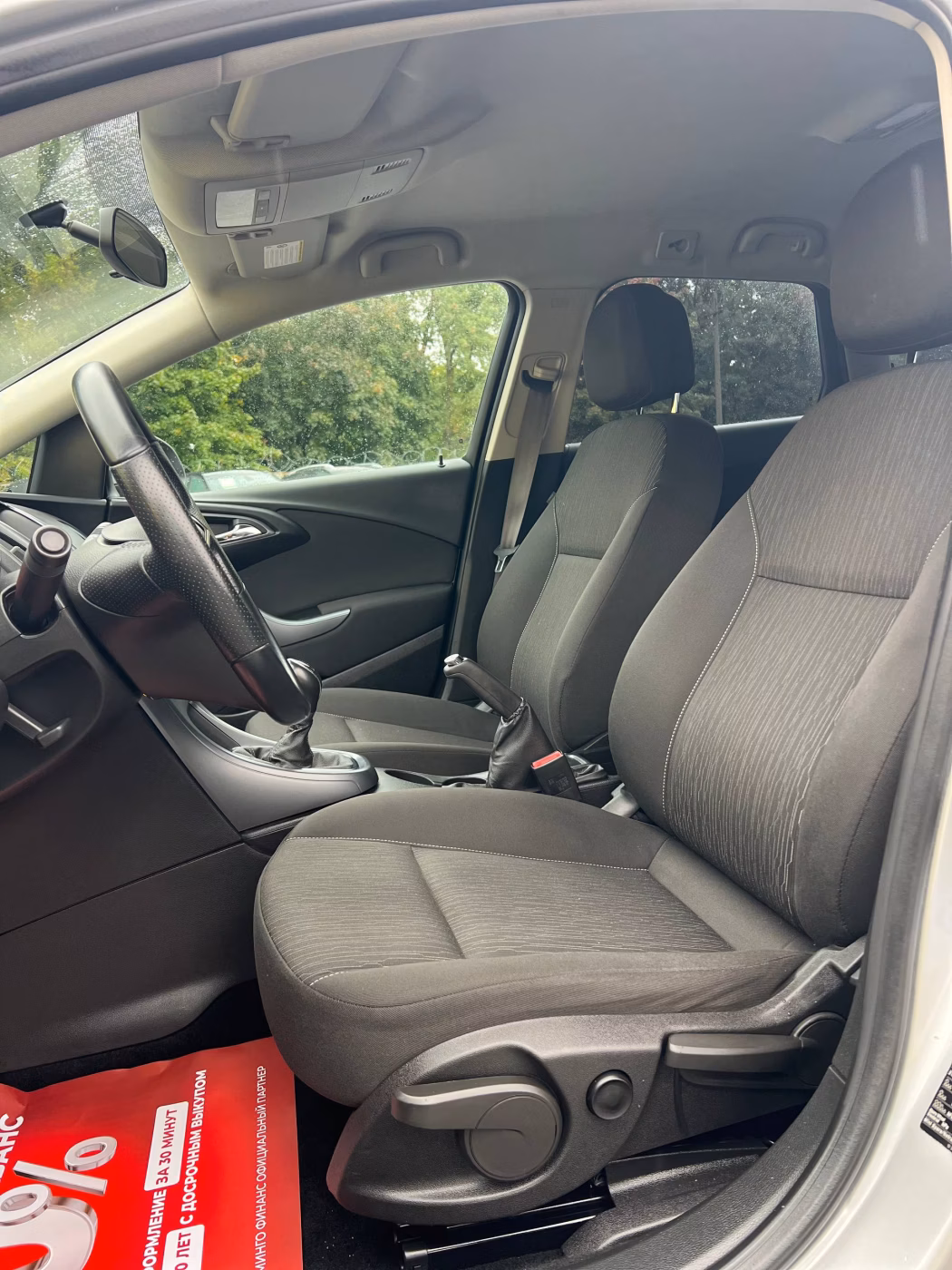 Opel Astra фото 13