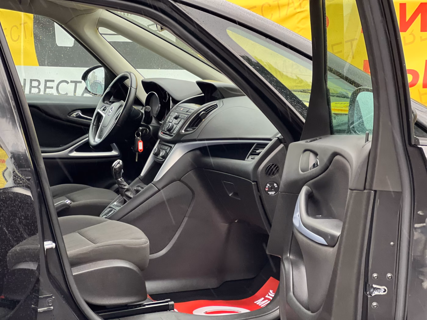 Opel Zafira фото 19