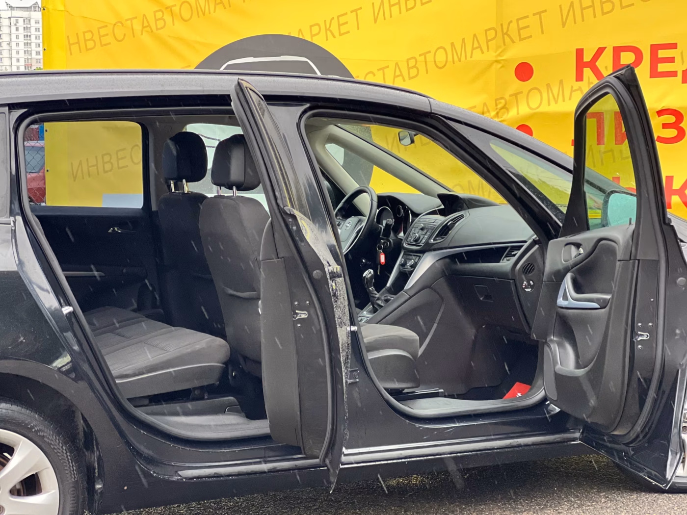 Opel Zafira фото 20