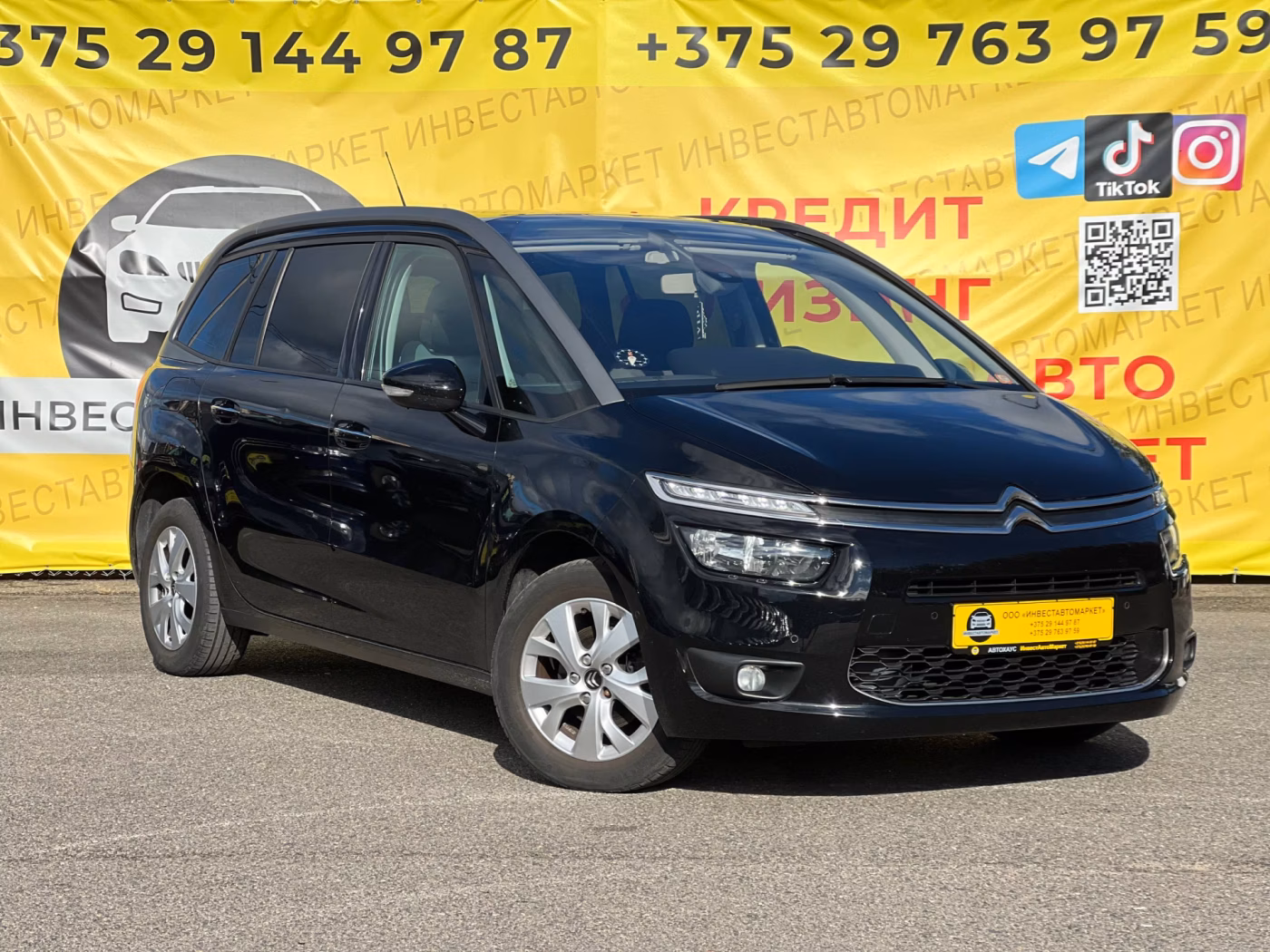 Citroen C4 Grand Picasso фото 3