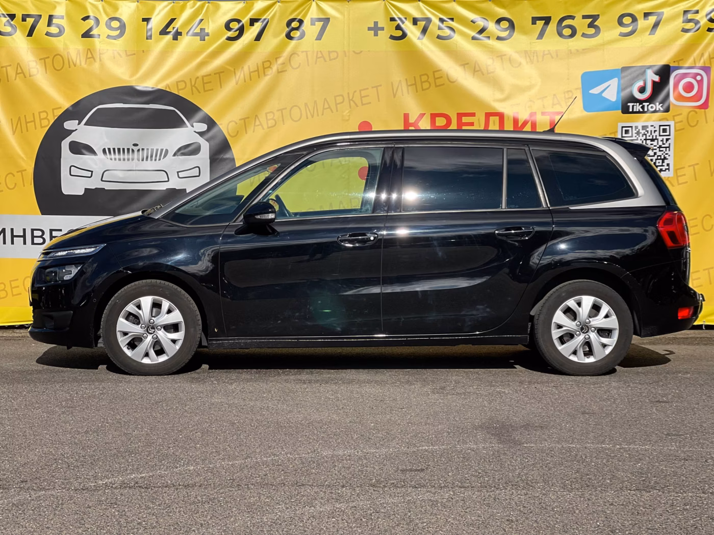 Citroen C4 Grand Picasso фото 4