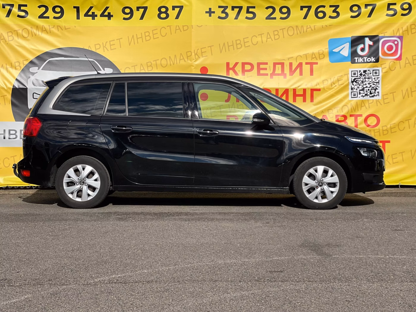 Citroen C4 Grand Picasso фото 5