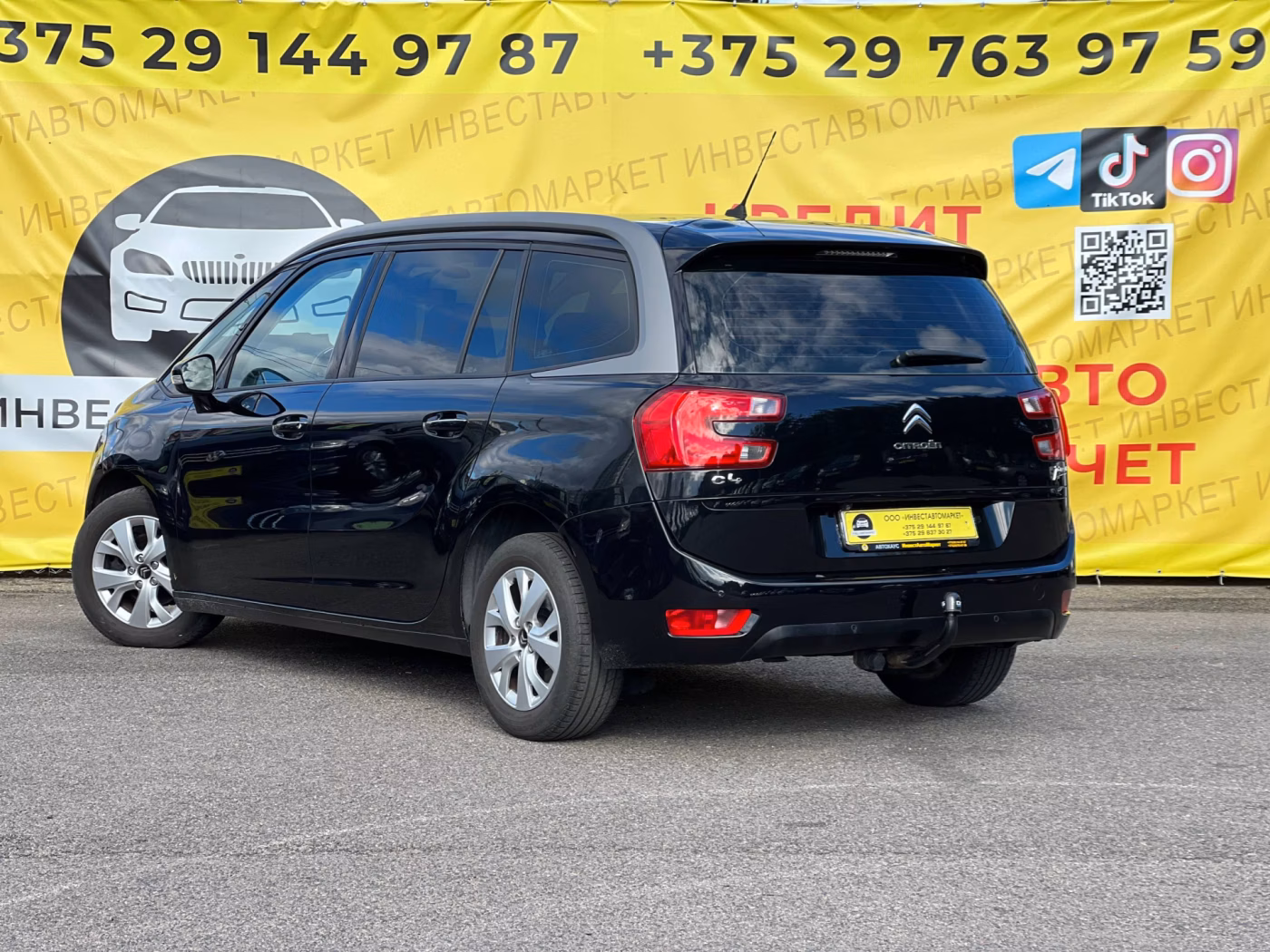 Citroen C4 Grand Picasso фото 6